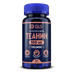 Теанин GLS БАД 60 шт. капс. 300 мг