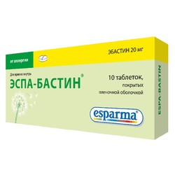 Эспа-Бастин табл. п/о пленочной 20 мг 10 шт.