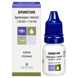 Бримтим капли глазн. 2 мг/мл+5 мг/мл 5 мл 1 шт.