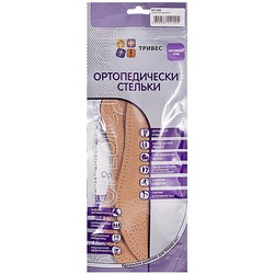 Стельки ортопедические мягкие р. 36