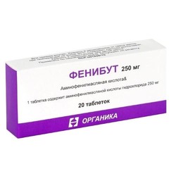 Фенибут табл. 250 мг 20 шт.
