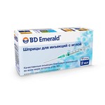 Шприц, Emerald (Эмеральд) 2 мл р. 0.7ммх30мм 22G 10 шт одноразовый трехкомпонентный с иглой черный