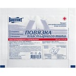 Повязка пластырного типа, р. 9смх10см 10 шт исполнение 1