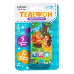 Игрушка музыкальная, Zabiaka (Забияка) SL-05349C арт. 7099434 телефон детский веселые друзья звук синий