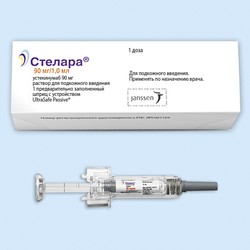 Стелара р-р для п/к введ. 45 мг/0.5 мл 1 шт.