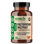 Расторопши экстракт, OVERvit (ОВЕРвит) капсулы 60 шт БАД здоровая печень
