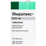 Мирапекс, таблетки 0.25 мг 30 шт