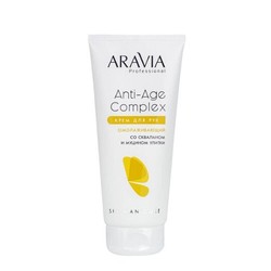 Крем для рук Aravia Professional Анти-эйдж комплекс омолаживающий со скваланом и муцином улитки 150 мл
