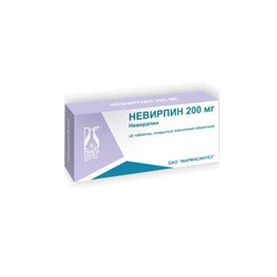 Невирпин табл. п/о пленочной 200 мг 60 шт.