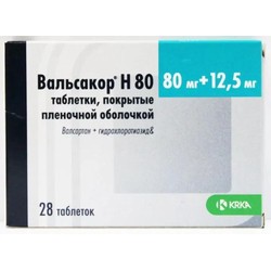 Вальсакор Н80 табл. п/о пленочной 80 мг+12.5 мг 28 шт.