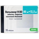 Вальсакор Н80, таблетки покрытые пленочной оболочкой 80 мг+12.5 мг 28 шт