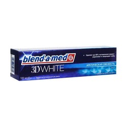 Зубная паста Blend-a-med 3Д Уайт Арктическая свежесть 100 мл