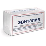 Эвиталия закваска сухая, лиофилизат для раствора для приема внутрь  0.3 г 10 шт комплекс сухих микроорганизмов пробиотиков флаконы