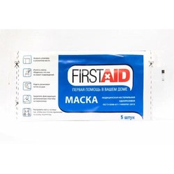 Маска медицинская одноразовая Firstaid 3-х слойная на резинках 5 шт.