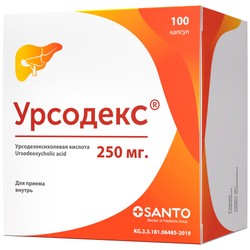 Урсодекс капс. 250 мг 100 шт.