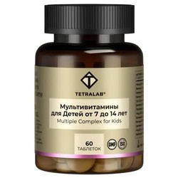 От A до Цинка витаминно-минеральный комплекс для детей от 7 до 14 лет Tetralab БАД мультивитамины 60 шт. табл. жев. 920 мг