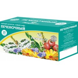 Сбор печеночный Чайный напиток Сибирский 20 шт. ф/пак. 1.5 г