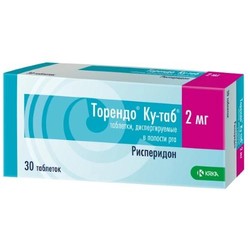Торендо Ку-таб табл. дисперг. в полости рта 2 мг 30 шт.