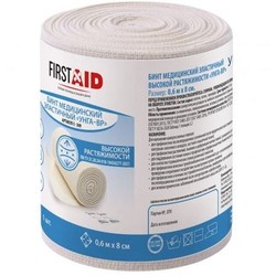 Бинт эластичный компрессионный Firstaid Унга-ВР высокой растяжимости р. 0.6мх8см