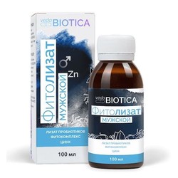 Фитолизат мужской жидкость VedaBiotica 100 мл