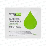 Салфетка спиртовая для инъекций, р. 110х125 мм 1 шт ЭверсМед