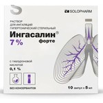 Ингасалин форте, раствор для ингаляций 7% 5 мл 10 шт Гипертонический стерильный ампулы
