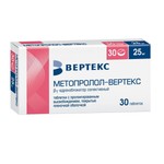 Метопролол-ВЕРТЕКС, таблетки с пролонгированным высвобождением покрытые пленочной оболочкой 25 мг 30 шт