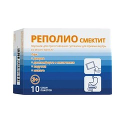 Реполио Смектит БАД природный сорбент с 3 лет 10 шт. пор. д/сусп. д/приема внутрь 5 г со вкусом ванили