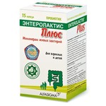 Энтеролактис Плюс, капсулы 319 мг 15 шт