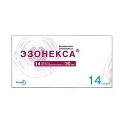 Эзонекса табл. кишечнораств. 20 мг 14 шт.