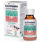 Каламин для детей и взрослых, лосьон 60 мл Скинэйва для нежной кожи 0+