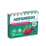 Лоранебол, леденцы 3.2 г 20 шт кедровые с живицей и прополисом на изомальте со вкусом черная смородина