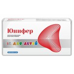Юнифер, жидкость для приема внутрь 5 мл 28 шт БАД для детей ампулы