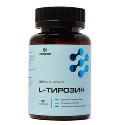 L-Тирозин БАД к пище 90 шт. капс. 250 мг / 350 мг