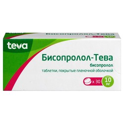 Бисопролол-Тева табл. п/о пленочной 10 мг 30 шт.