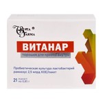 Витанар, порошок для приема внутрь 0.85 г 21 шт саше-пакет