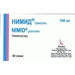 Нимид гран. 100 мг 2 г 30 шт.