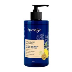 Гель-масло для душа AromaBio сантал ветивер цитрус мускус 400 мл