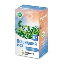 Исландский мох (цетрария исландская) сырье измельч.