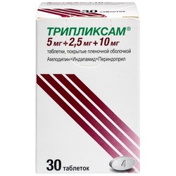 Трипликсам табл. п/о пленочной 5 мг+2.5 мг+10 мг 30 шт.