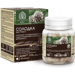 Солодка экстракт-ВИС 30 шт. капс. 0.45 г
