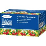 Чай, Эвкам фильтр-пакет 1.5 г 20 шт при простуде