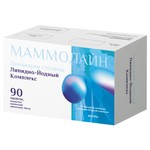 Маммолайн, таблетки покрытые пленочной оболочкой 100 мг 90 шт