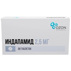 Индапамид табл. п/о пленочной 2.5 мг 90 шт.