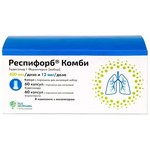 Респифорб Комби, капсул с порошком для ингаляций набор 400 мкг+12 мкг/доза 120 шт в наборе капсулы 2-х видов - Будесонид 400 мкг-6 блистеров + Формотерол 12 мкг-6 блистеров в комплекте с устройством для ингаляций