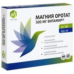 Магния оротат 500 мг Витамир, М актив таблетки 650 мг 30 шт