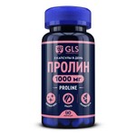 Пролин 1000, GLS (ДжиЭлЭс) капсулы 400 мг 90 шт БАД