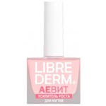 Средство для ногтей, Librederm (Либридерм) 10 мл Усилитель роста АЕвит лак