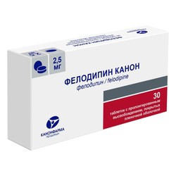 Фелодипин Канон табл. с пролонг. высвоб. п/о пленочной 2.5 мг 30 шт.