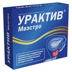 Урактив Литофри, капсулы 0.446 г 30 шт